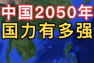 境遇天差地别！李铁行贿登顶热搜，范志毅与胡歌聊球热搜第七